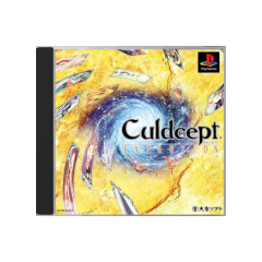 Culdcept Expansion [PlayStation]